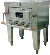 KTO-1 Gas Oven